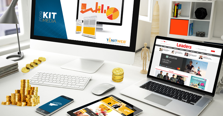 Comment gagner de l&rsquo;argent grâce à votre média en ligne ?